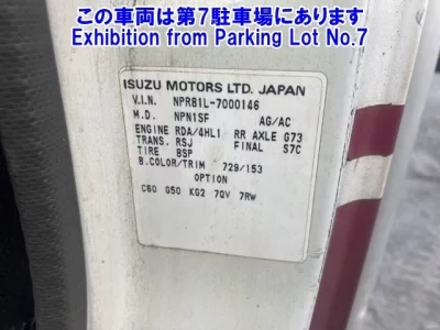 Isuzu ELF
