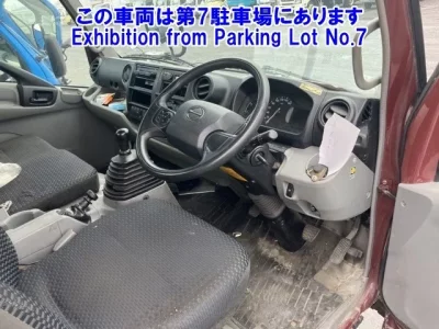 Hino DUTRO