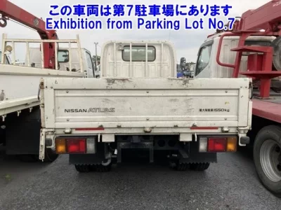 Nissan ATLAS