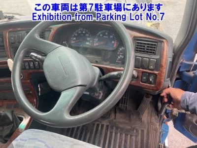Nissan TRUCK