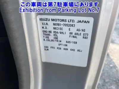 Isuzu ELF