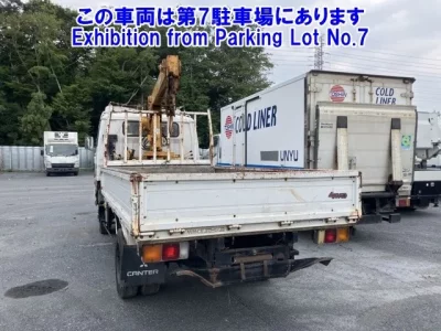 Mitsubishi CANTER