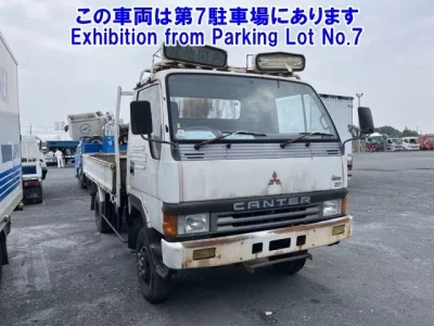 Mitsubishi CANTER