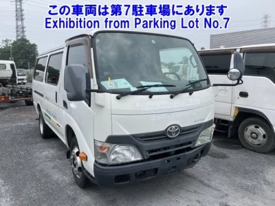 Toyota DYNA