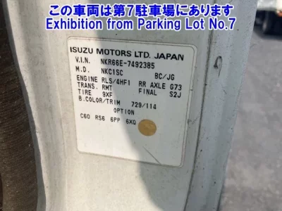 Isuzu ELF