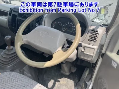 Toyota DYNA