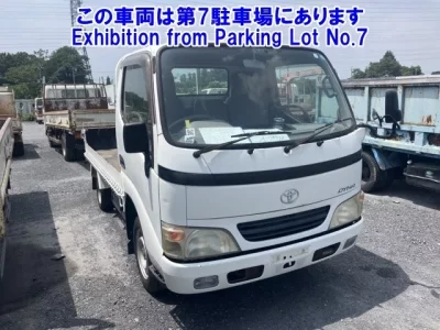 Toyota DYNA
