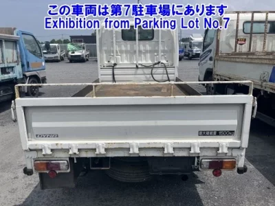 Toyota DYNA