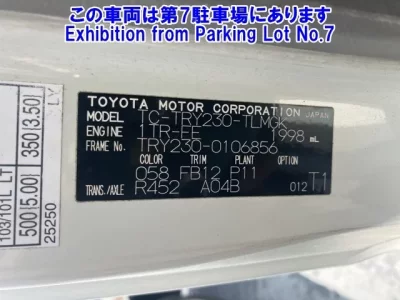 Toyota DYNA