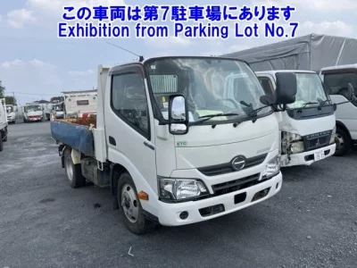Hino DUTRO