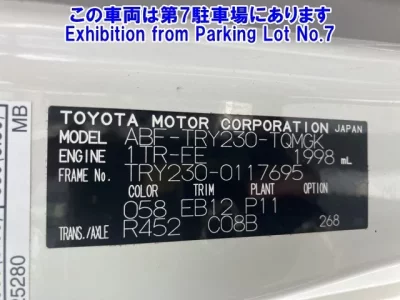 Toyota DYNA