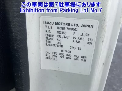 Isuzu ELF