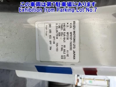 Isuzu ELF