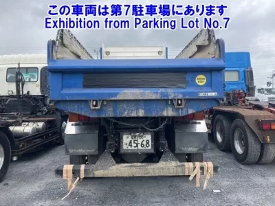 Mitsubishi SUPER GREAT