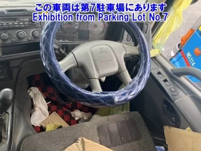 Mitsubishi SUPER GREAT