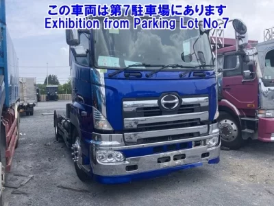 Hino PROFIA