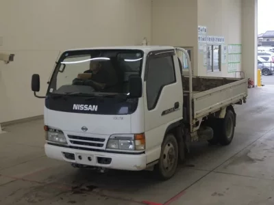 Nissan ATLAS