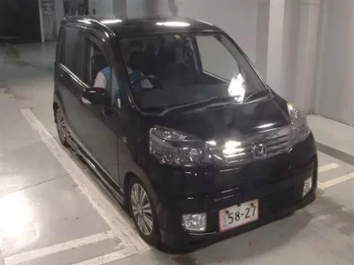 Honda LIFE
