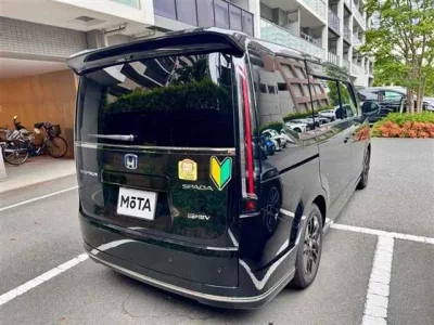 Honda STEP WAGON