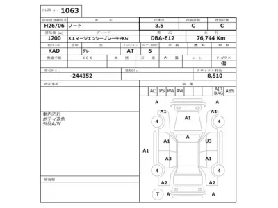 Nissan NOTE