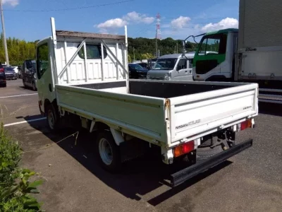 Nissan ATLAS