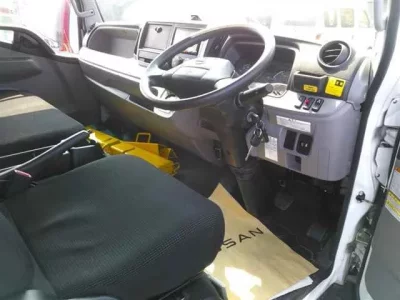 Nissan ATLAS