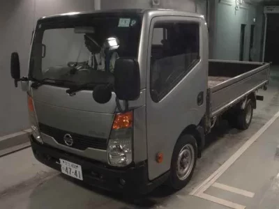 Nissan ATLAS