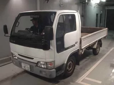 Nissan ATLAS