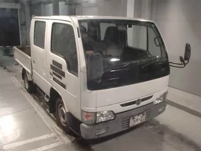 Nissan ATLAS
