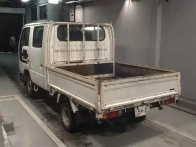 Nissan ATLAS