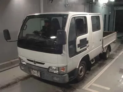 Nissan ATLAS