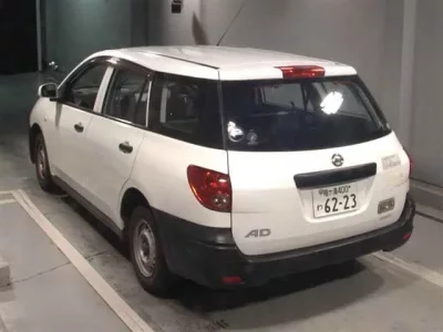 Nissan AD