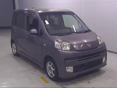 Honda LIFE