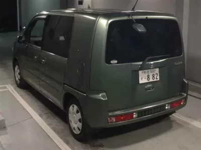 Honda SPIKE