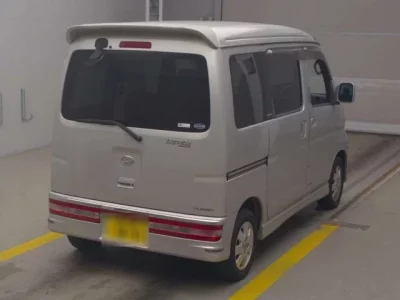 Daihatsu Atrai Wagon