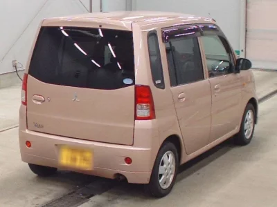 Mitsubishi TOPPO