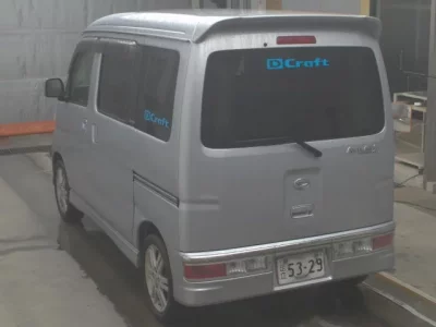 Daihatsu Atrai Wagon