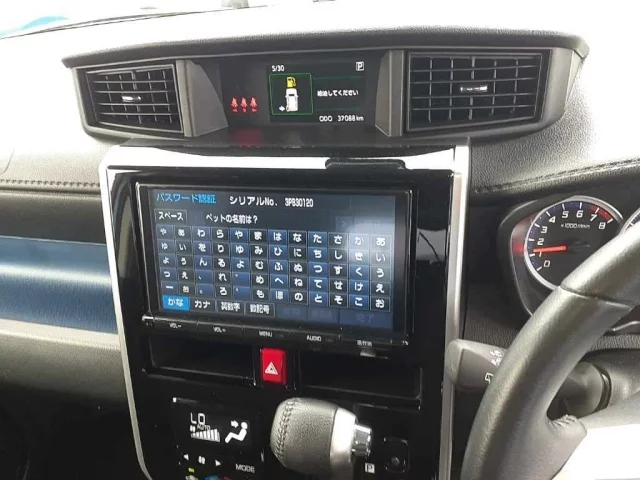 Toyota TANK