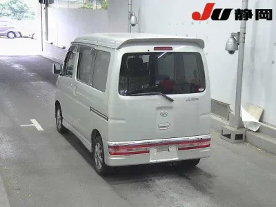 Daihatsu Atrai Wagon
