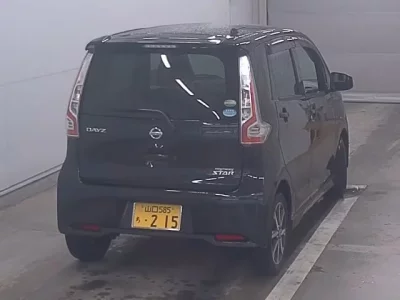 Nissan DAYZ