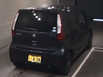 Nissan DAYZ