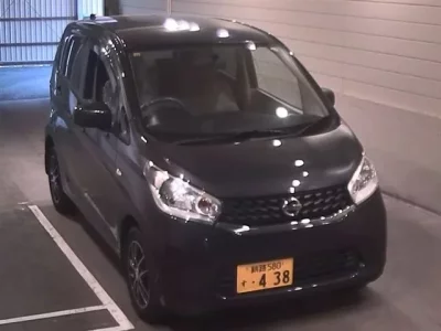 Nissan DAYZ