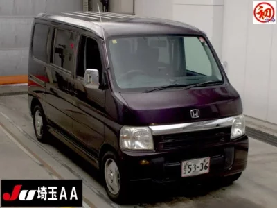 Honda VAMOS