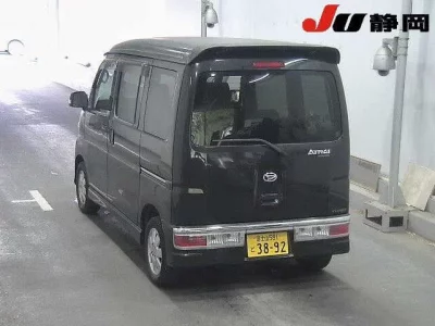 Daihatsu Atrai Wagon