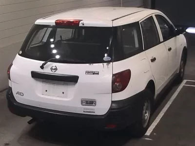 Nissan AD