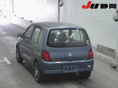 Mitsubishi MINICA