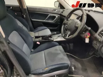 Subaru LEGACY B4