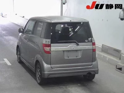 Honda ZEST