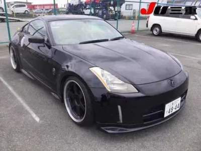Nissan FAIRLADYZ