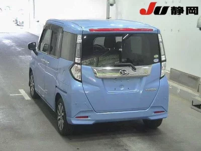 Daihatsu THOR